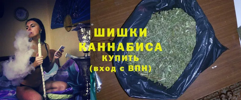 МЕГА tor  Гдов  Канабис Ganja 